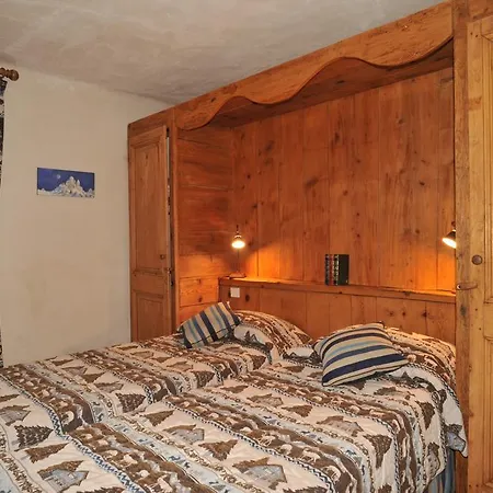 Les Appartments Du Merilys Meribel