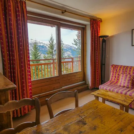 Les Appartments Du Merilys Apartment *