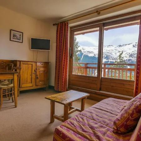 Les Appartments Du Merilys Apartment Meribel