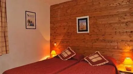 Les Appartments Du Merilys Apartment Meribel