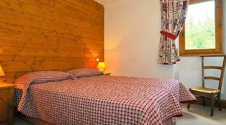 Les Appartments Du Merilys Apartment Meribel