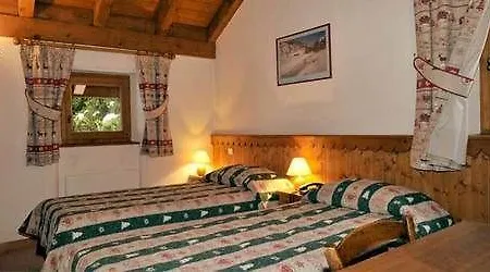 Les Appartments Du Merilys Apartment
